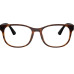 RAY BAN RX7253 8350